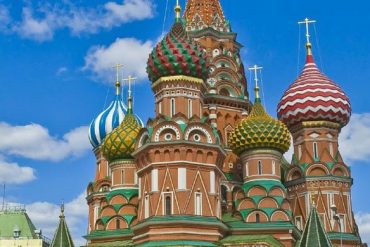 Get Ready For a New Edition of WorldBuild MoscowMosBuild
